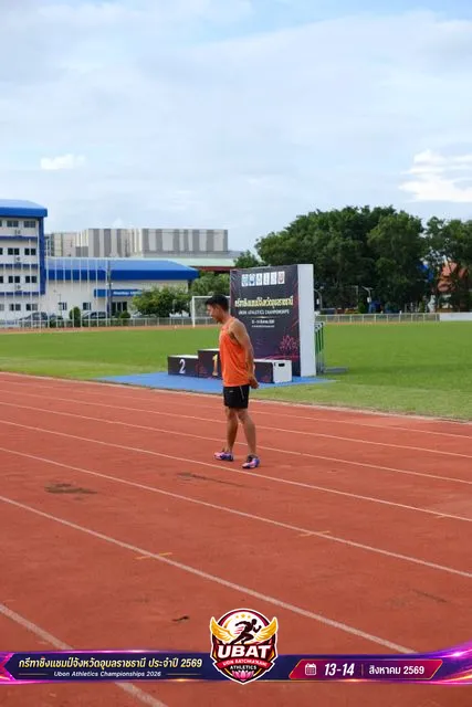 ภาพการแข่งขัน UBON CHAMPIONSHIPS 2026