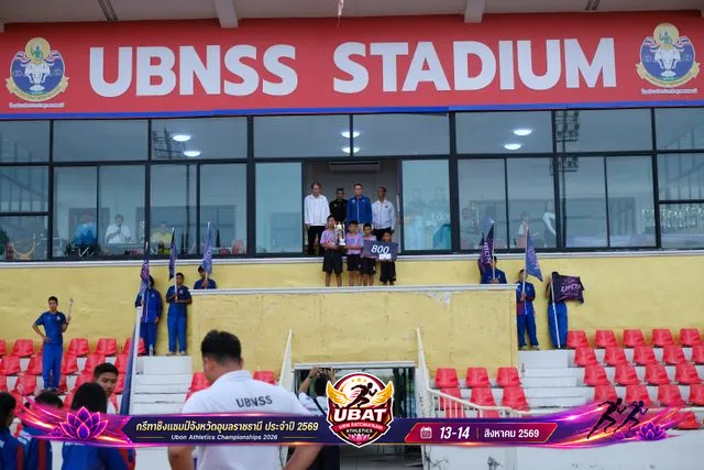 ภาพการแข่งขัน UBON CHAMPIONSHIPS 2026