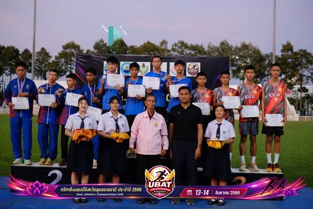 ภาพการแข่งขัน UBON CHAMPIONSHIPS 2026