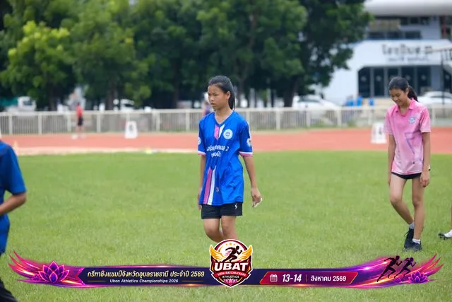 ภาพการแข่งขัน UBON CHAMPIONSHIPS 2026