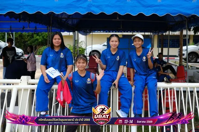 ภาพการแข่งขัน UBON CHAMPIONSHIPS 2026