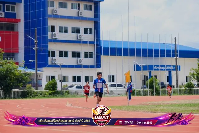 ภาพการแข่งขัน UBON CHAMPIONSHIPS 2026