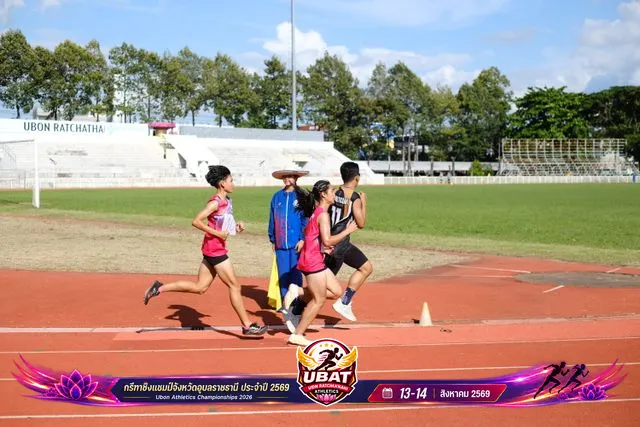 ภาพการแข่งขัน UBON CHAMPIONSHIPS 2026