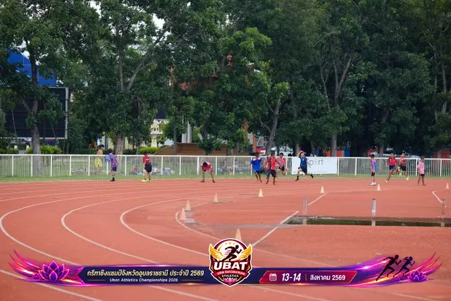 ภาพการแข่งขัน UBON CHAMPIONSHIPS 2026