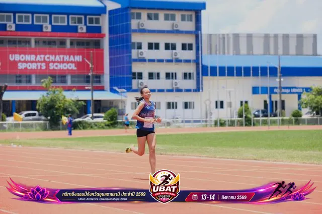 ภาพการแข่งขัน UBON CHAMPIONSHIPS 2026