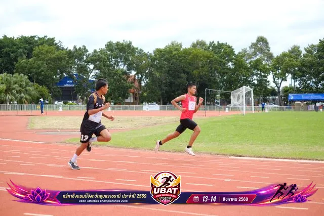 ภาพการแข่งขัน UBON CHAMPIONSHIPS 2026