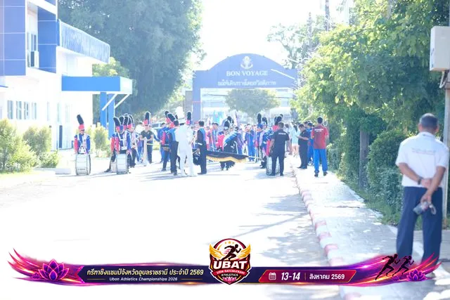 ภาพการแข่งขัน UBON CHAMPIONSHIPS 2026