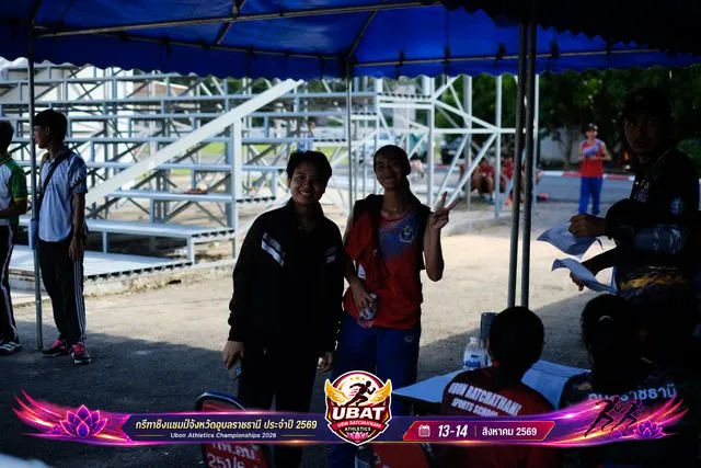 ภาพการแข่งขัน UBON CHAMPIONSHIPS 2026