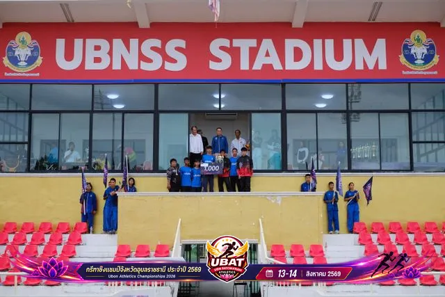 ภาพการแข่งขัน UBON CHAMPIONSHIPS 2026