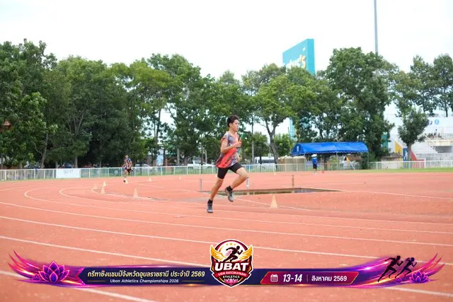 ภาพการแข่งขัน UBON CHAMPIONSHIPS 2026