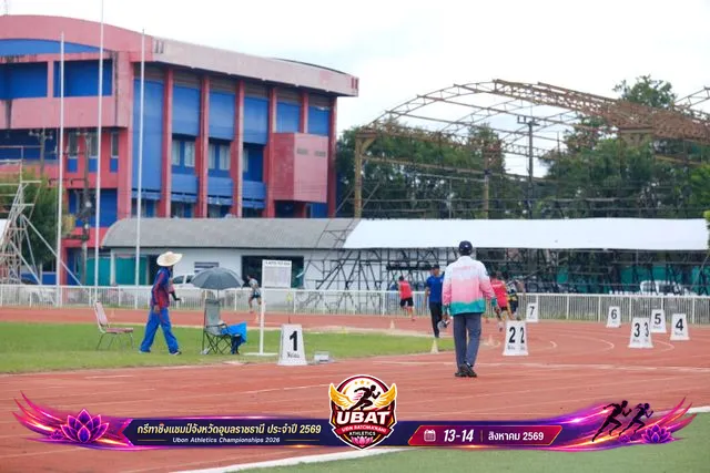 ภาพการแข่งขัน UBON CHAMPIONSHIPS 2026