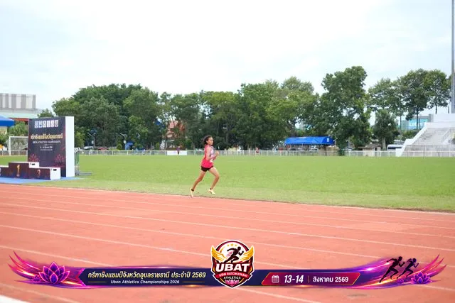ภาพการแข่งขัน UBON CHAMPIONSHIPS 2026