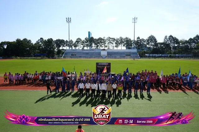 ภาพการแข่งขัน UBON CHAMPIONSHIPS 2026