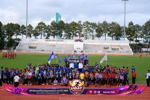 ภาพการแข่งขัน UBON CHAMPIONSHIPS 2026