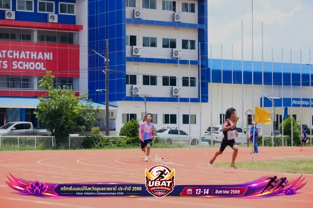 ภาพการแข่งขัน UBON CHAMPIONSHIPS 2026
