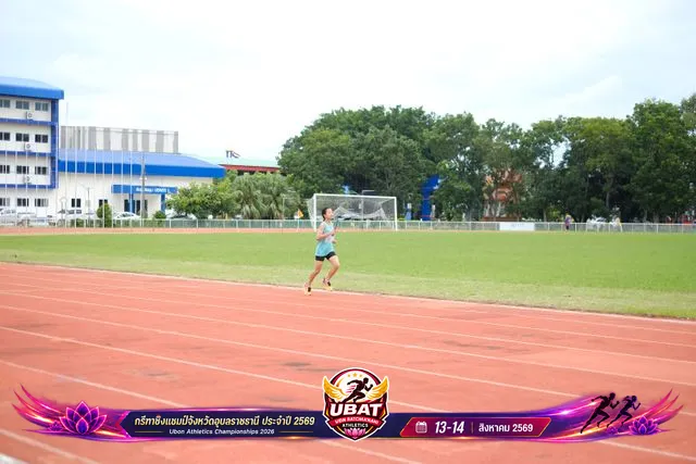 ภาพการแข่งขัน UBON CHAMPIONSHIPS 2026