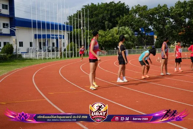ภาพการแข่งขัน UBON CHAMPIONSHIPS 2026