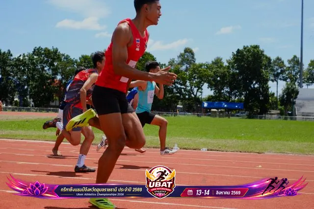 ภาพการแข่งขัน UBON CHAMPIONSHIPS 2026