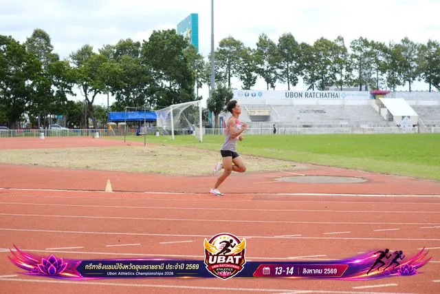 ภาพการแข่งขัน UBON CHAMPIONSHIPS 2026