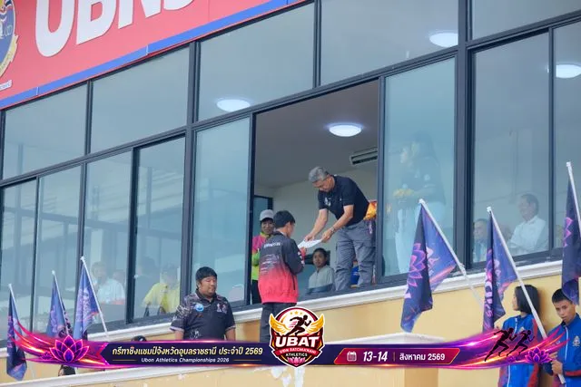 ภาพการแข่งขัน UBON CHAMPIONSHIPS 2026