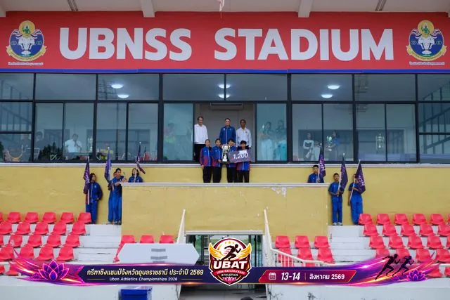ภาพการแข่งขัน UBON CHAMPIONSHIPS 2026