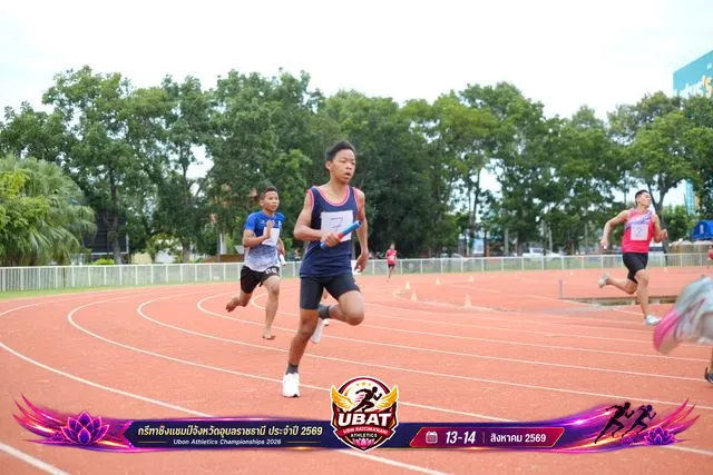ภาพการแข่งขัน UBON CHAMPIONSHIPS 2026