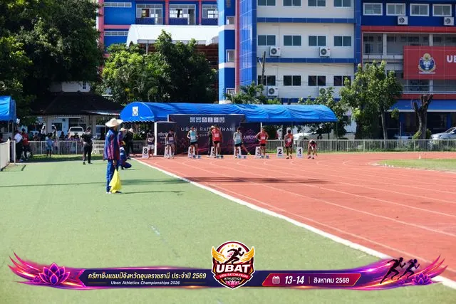 ภาพการแข่งขัน UBON CHAMPIONSHIPS 2026