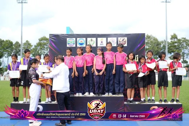 ภาพการแข่งขัน UBON CHAMPIONSHIPS 2026