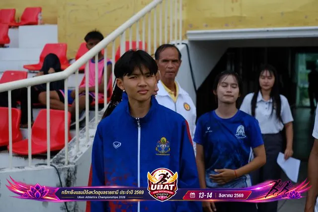 ภาพการแข่งขัน UBON CHAMPIONSHIPS 2026