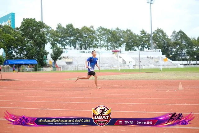 ภาพการแข่งขัน UBON CHAMPIONSHIPS 2026