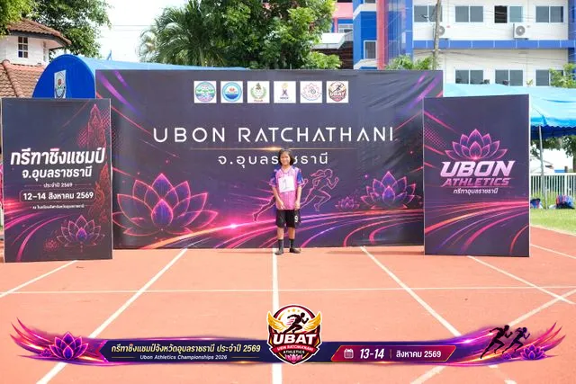 ภาพการแข่งขัน UBON CHAMPIONSHIPS 2026