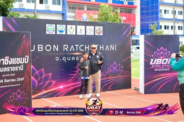 ภาพการแข่งขัน UBON CHAMPIONSHIPS 2026