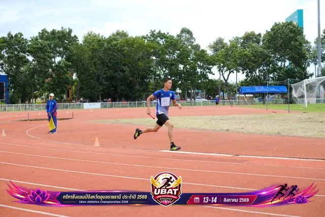 ภาพการแข่งขัน UBON CHAMPIONSHIPS 2026