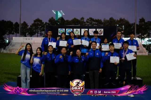 ภาพการแข่งขัน UBON CHAMPIONSHIPS 2026