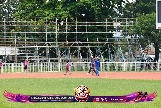 ภาพการแข่งขัน UBON CHAMPIONSHIPS 2026