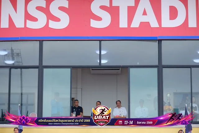 ภาพการแข่งขัน UBON CHAMPIONSHIPS 2026