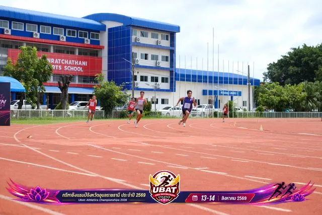 ภาพการแข่งขัน UBON CHAMPIONSHIPS 2026