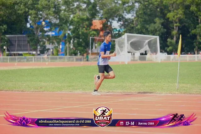 ภาพการแข่งขัน UBON CHAMPIONSHIPS 2026