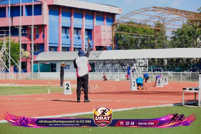 ภาพการแข่งขัน UBON CHAMPIONSHIPS 2026