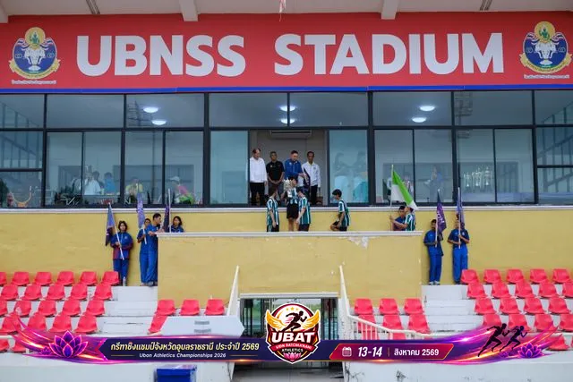 ภาพการแข่งขัน UBON CHAMPIONSHIPS 2026