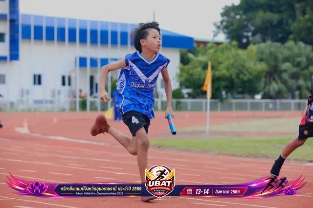 ภาพการแข่งขัน UBON CHAMPIONSHIPS 2026