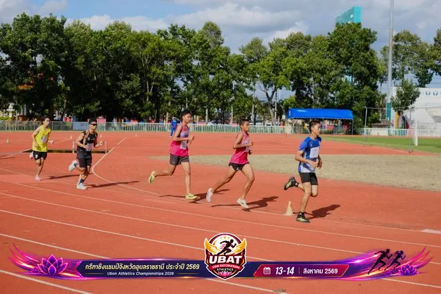 ภาพการแข่งขัน UBON CHAMPIONSHIPS 2026