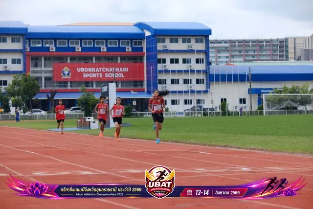 ภาพการแข่งขัน UBON CHAMPIONSHIPS 2026