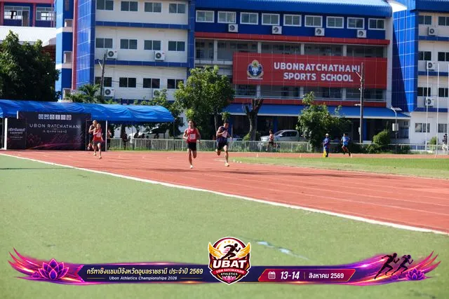 ภาพการแข่งขัน UBON CHAMPIONSHIPS 2026