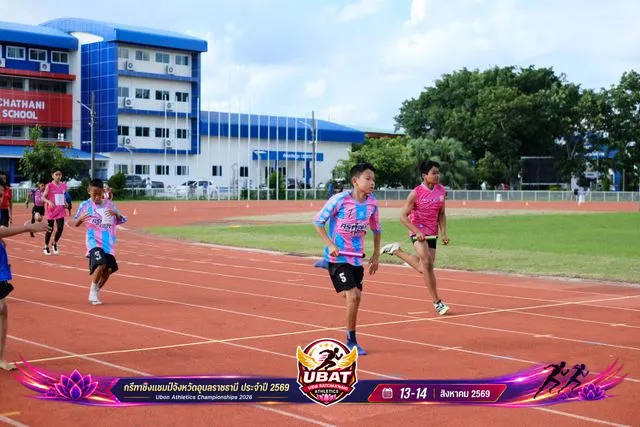 ภาพการแข่งขัน UBON CHAMPIONSHIPS 2026