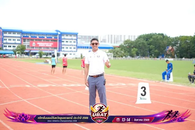 ภาพการแข่งขัน UBON CHAMPIONSHIPS 2026