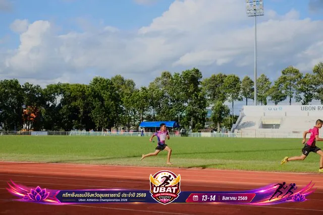 ภาพการแข่งขัน UBON CHAMPIONSHIPS 2026