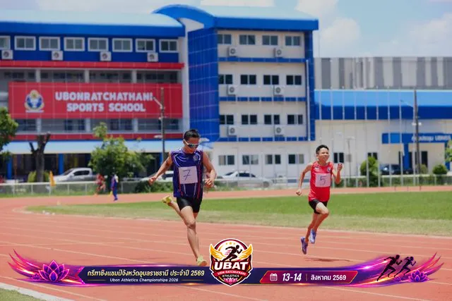 ภาพการแข่งขัน UBON CHAMPIONSHIPS 2026