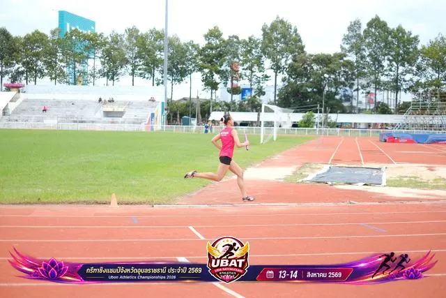 ภาพการแข่งขัน UBON CHAMPIONSHIPS 2026