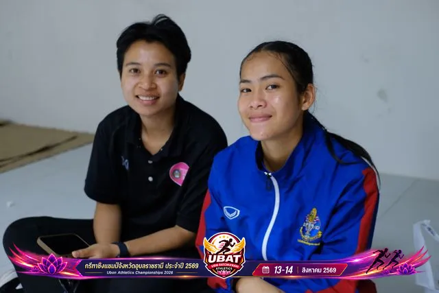 ภาพการแข่งขัน UBON CHAMPIONSHIPS 2026